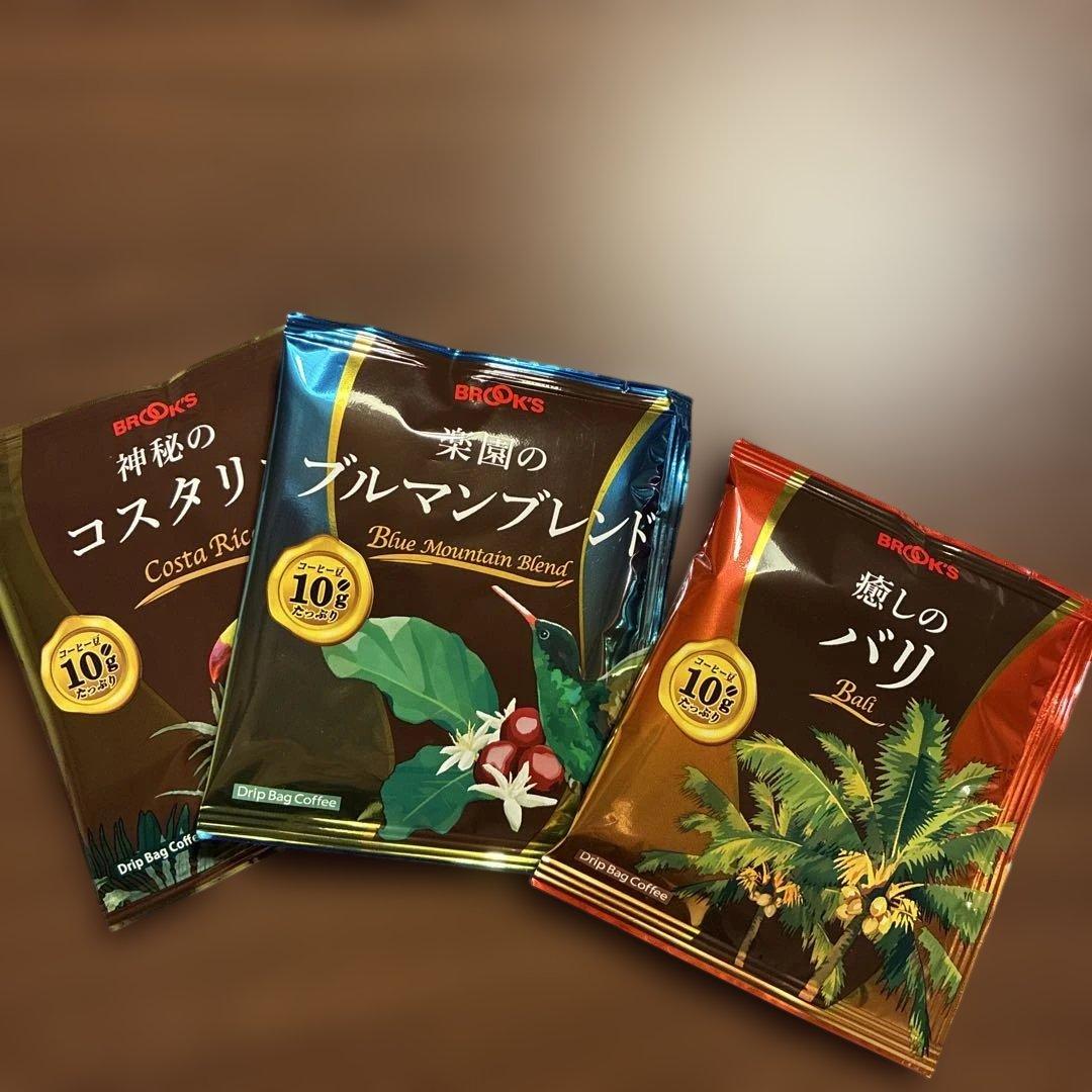 BROOK'S ドリップコーヒー 12袋✖️7種類★おまけ3袋★全87袋