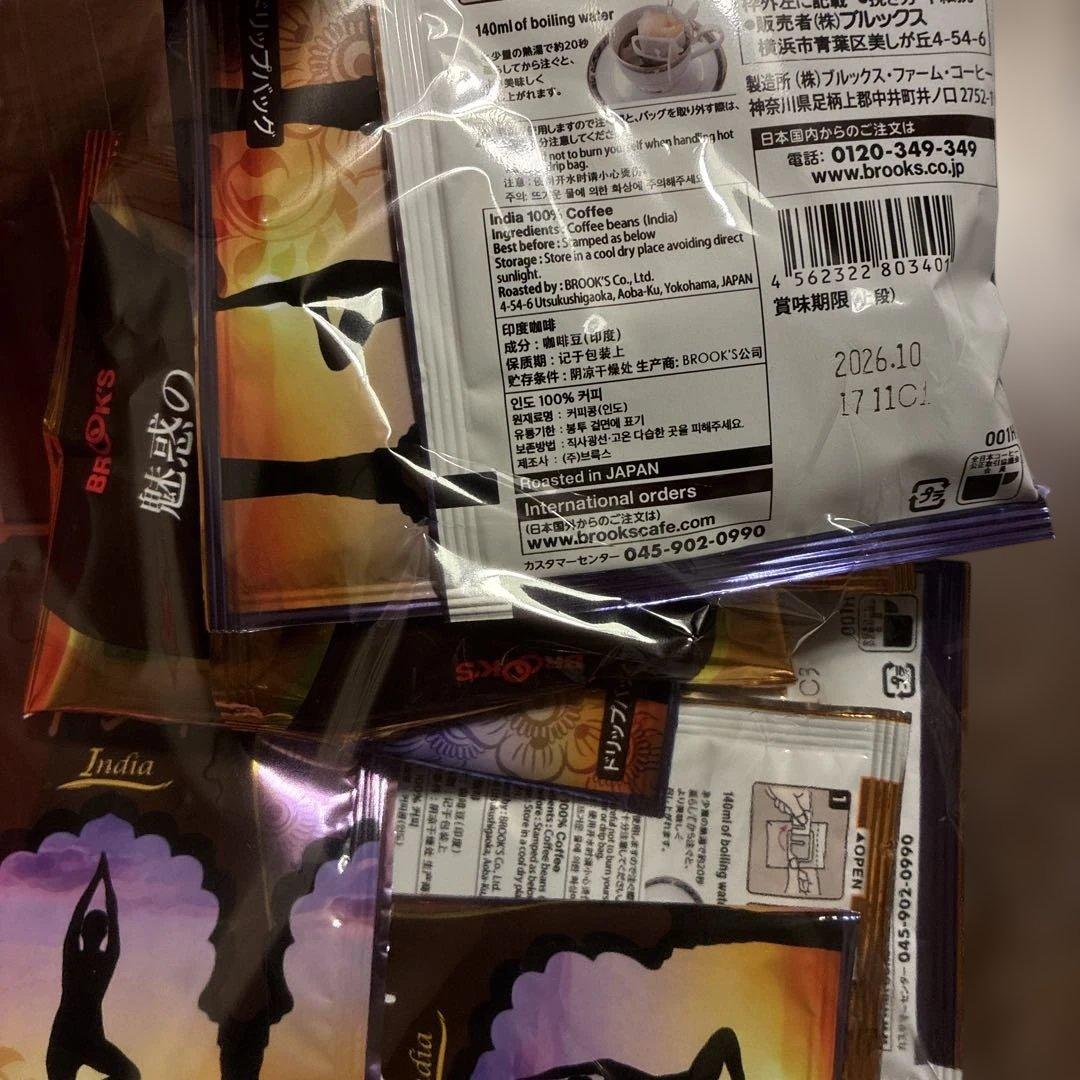 BROOK'S ドリップコーヒー 12袋✖️7種類★おまけ3袋★全87袋