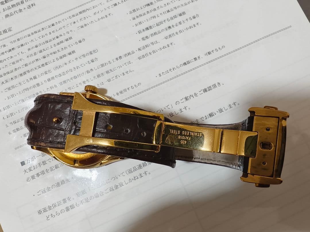 HAMILTON 自動巻き 腕時計 ブラック