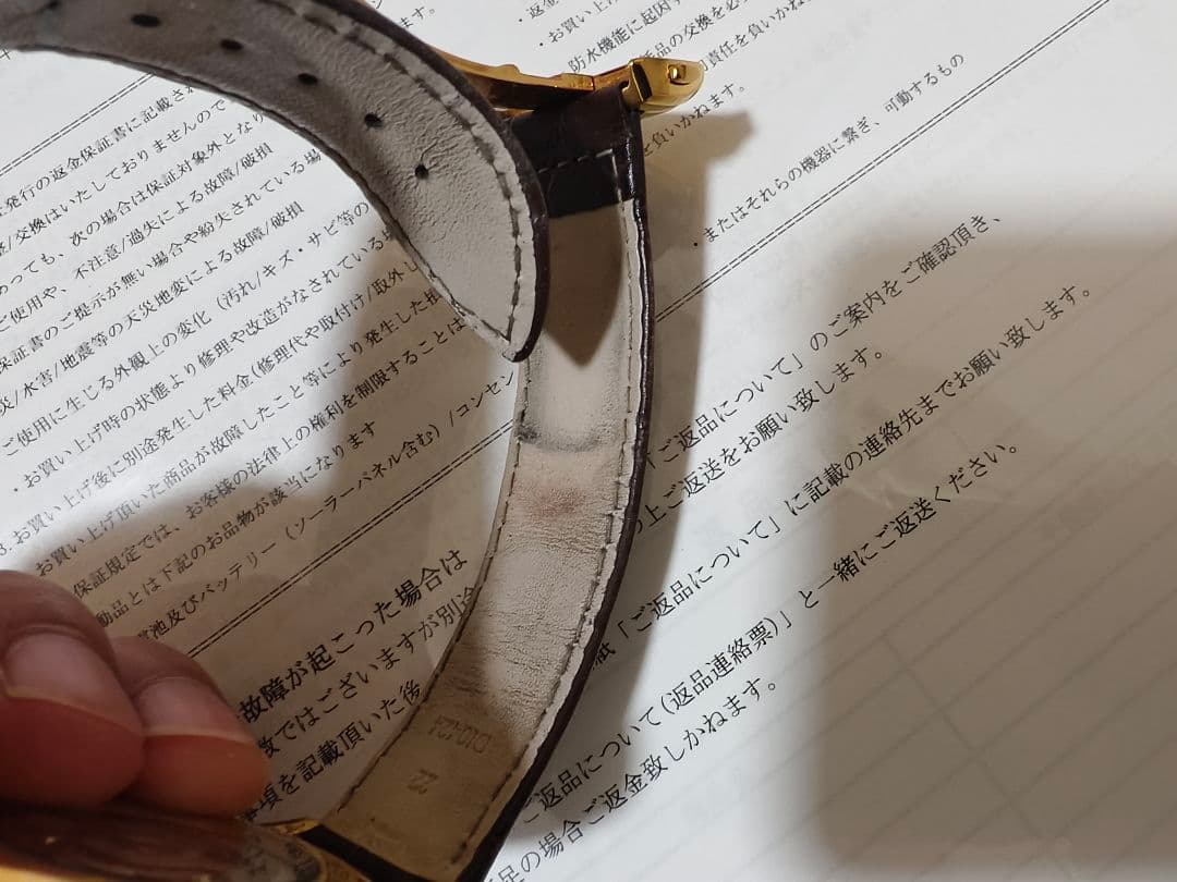 HAMILTON 自動巻き 腕時計 ブラック