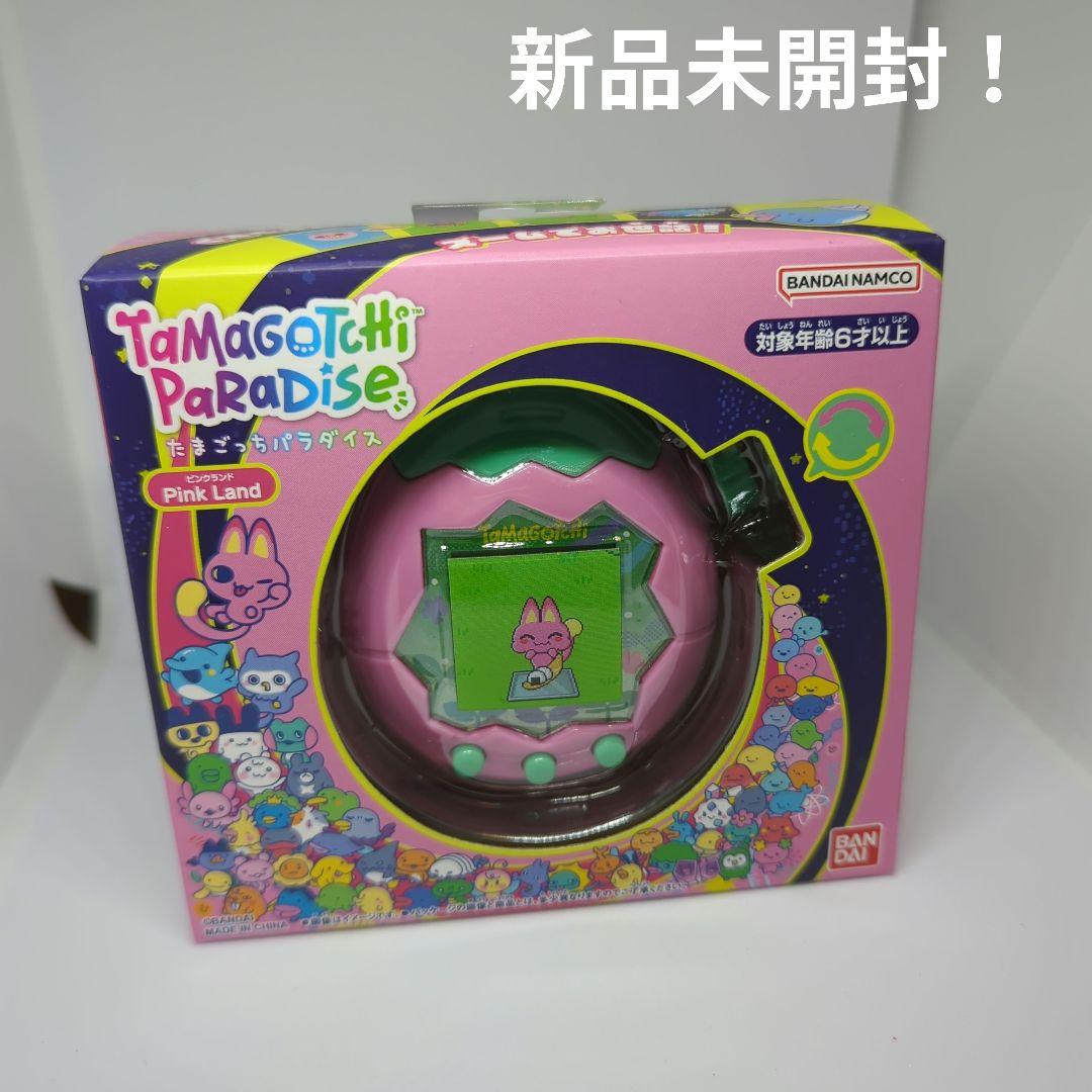 【新品未開封】たまごっちパラダイス　ピンクランド