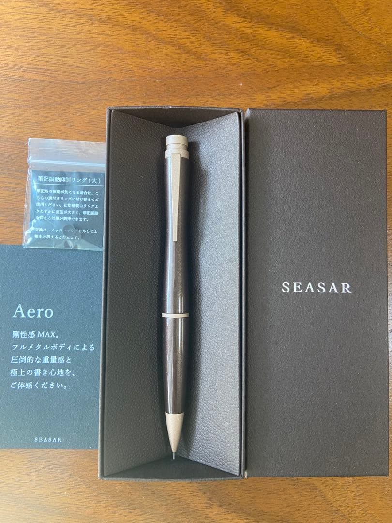 17:30まで限定値下げダークブラウンSEASAR Aeroシャーペン