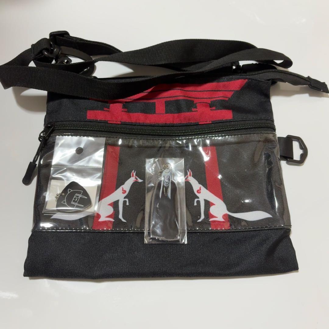 -真天地開闢集団-ジグザグ サコッシュ&キーホルダー2点