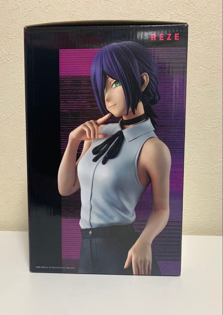 新品　一番くじ　チェンソーマン　レゼ　A賞　フィギュア