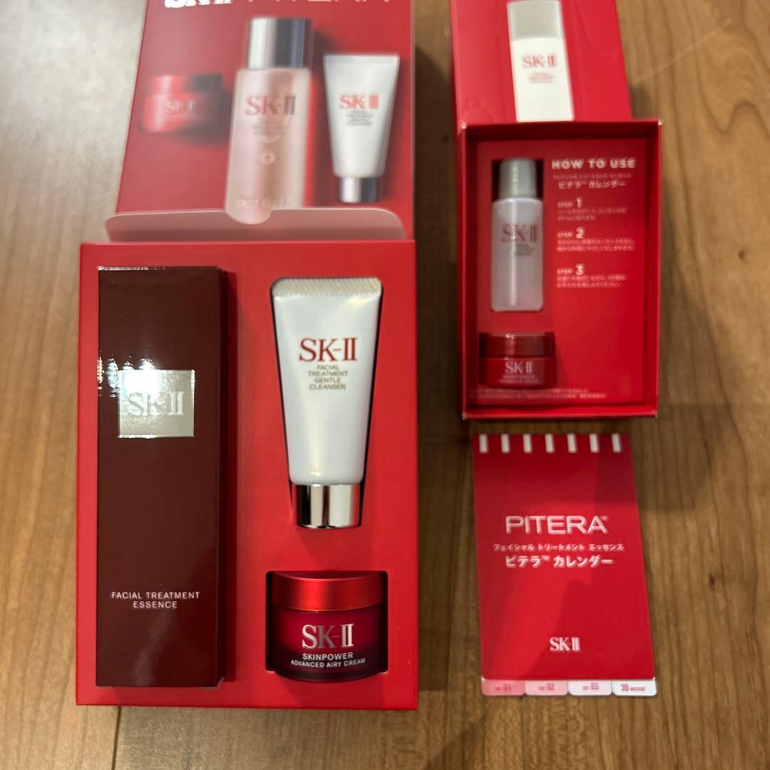 新品未使用　SK-II PITERA ユース　エッセンシャル　セット