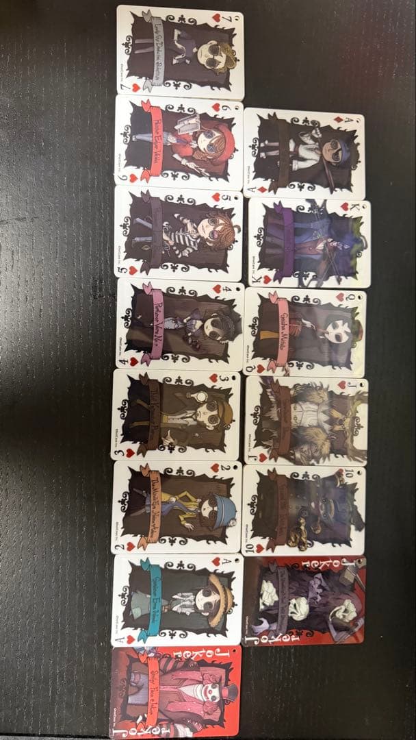 第五人格　トランプ風キーホルダー　16種セット