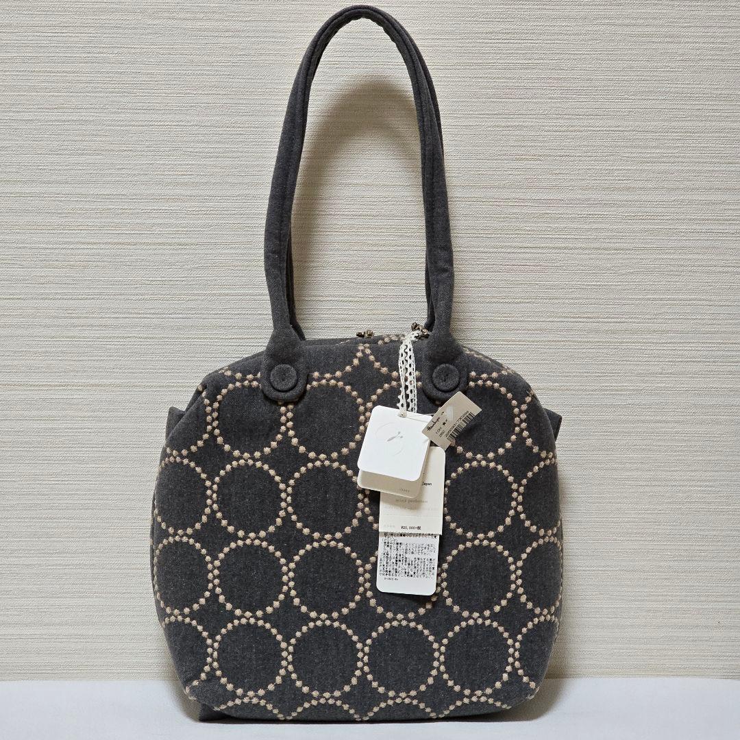 タグ付き ミナペルホネン マトカ バッグ タンバリン グレー ua9928
