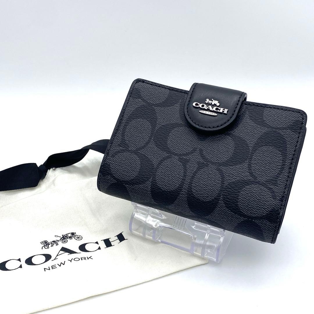 【未使用級】 COACH コーチ 二つ折り 財布 シグネチャー ブラック