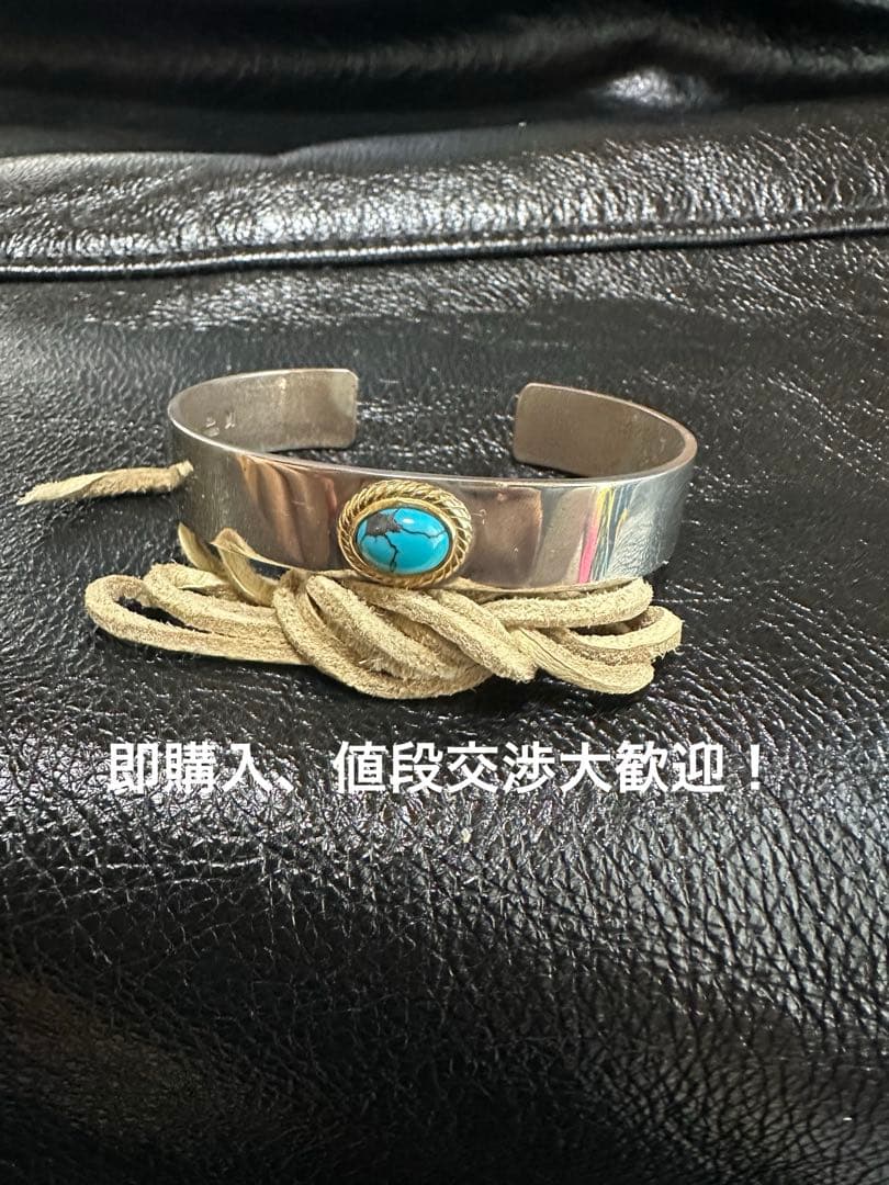 tady&king タディアンドキング　バングル　ターコイズ　金縄