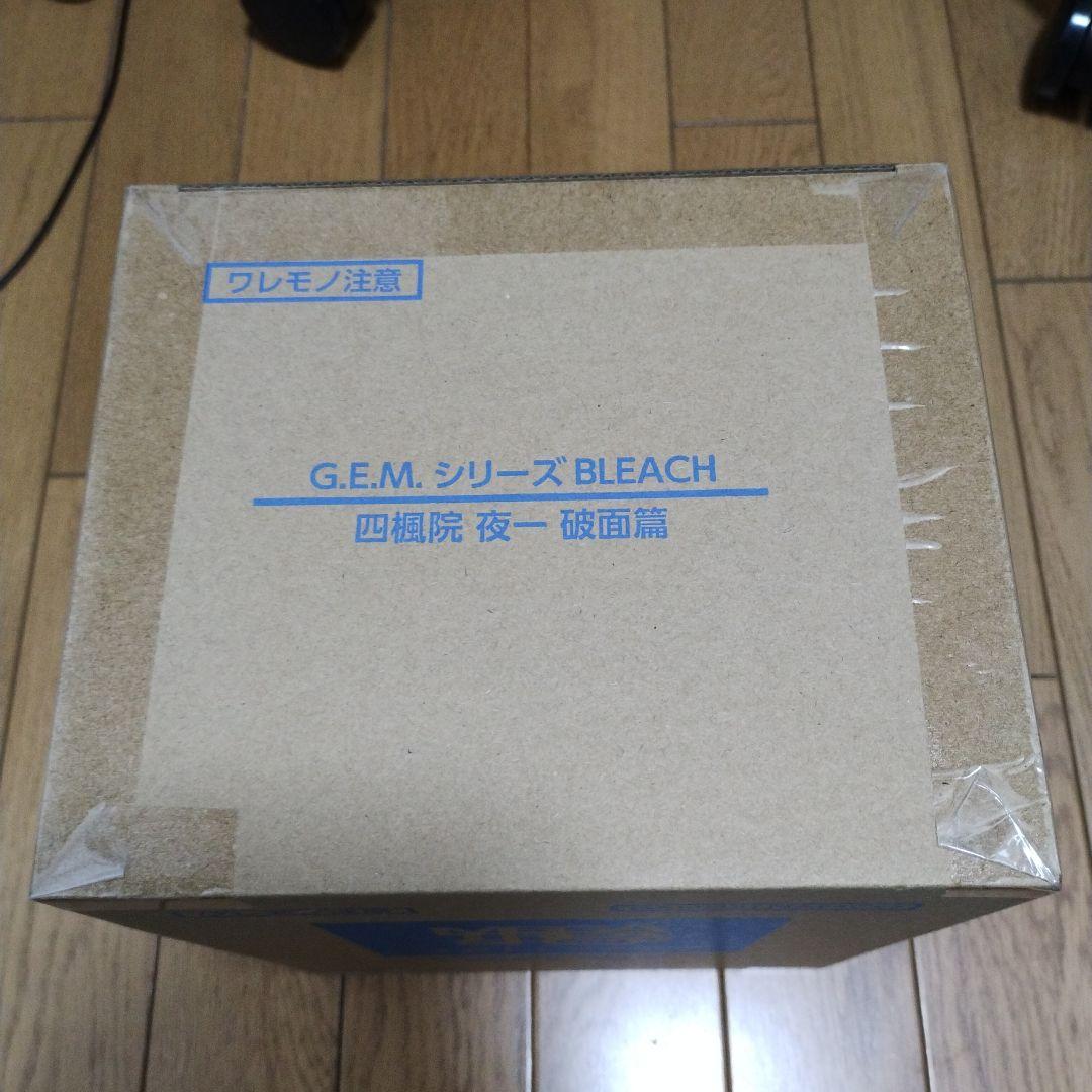 BANDAI G.E.M.シリーズ BLEACH 四楓院夜一 フィギュア 未開封