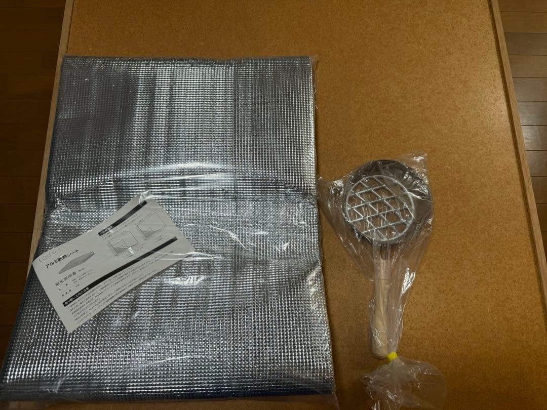 ミツロコ 豆炭コタツS900K