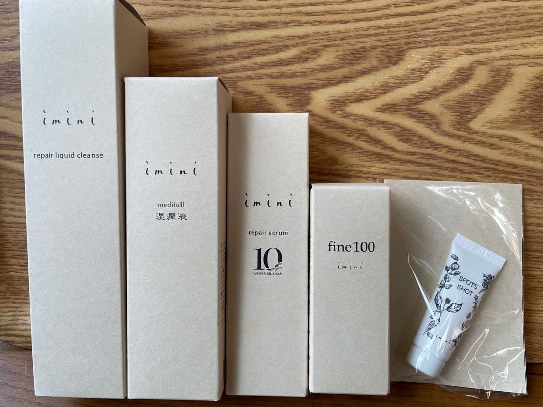 imi ni スキンケアセット
