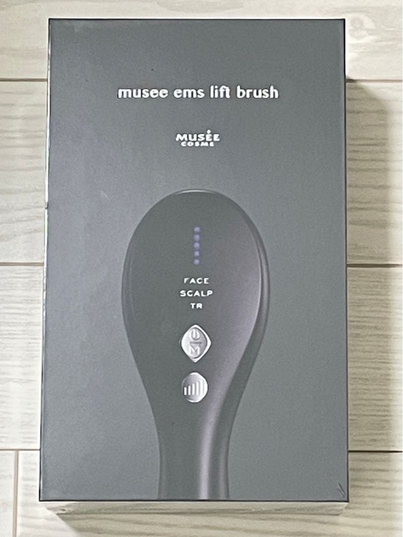 ミュゼ　EMS リフトブラシ　家庭用美容機器