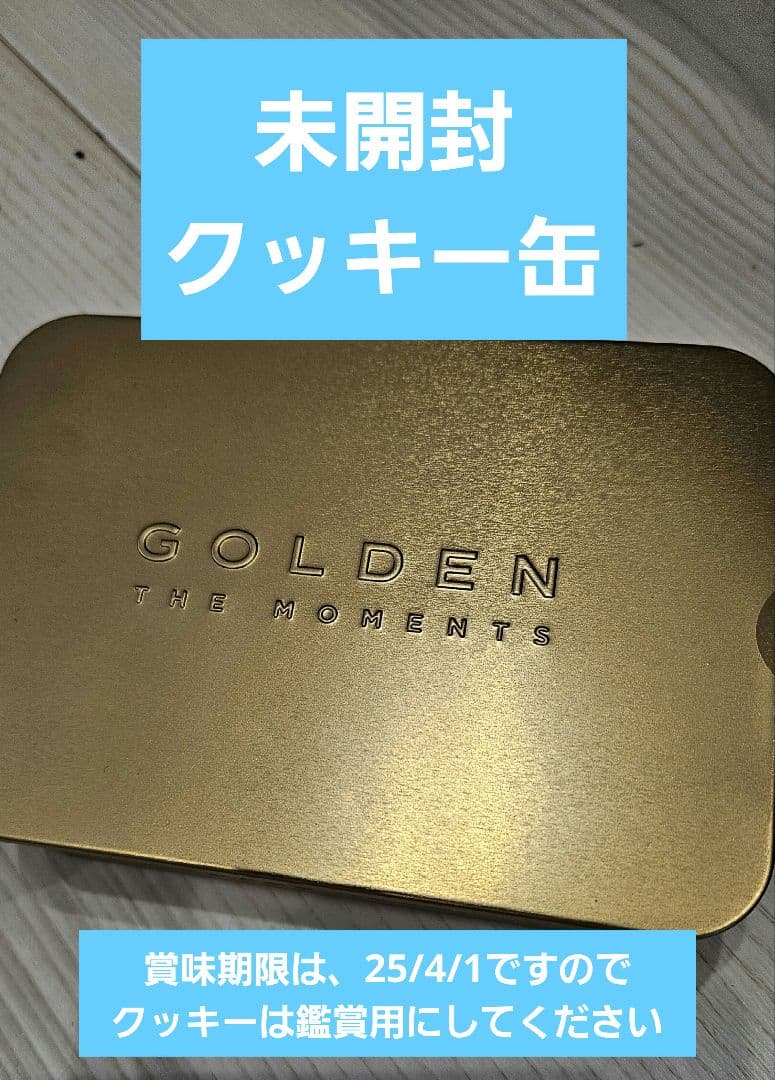 未開封 ジョングク GOLDEN THE MOMENTS 展示会グッズ4点