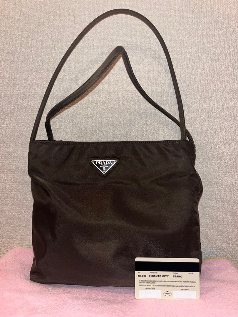 PRADA ブラウン ナイロン ショルダーバッグ