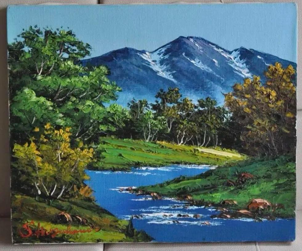 早川周一 志賀高原 絵画 油絵 F6