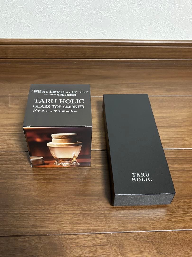 TARU HOLIC グラストップスモーカーセット