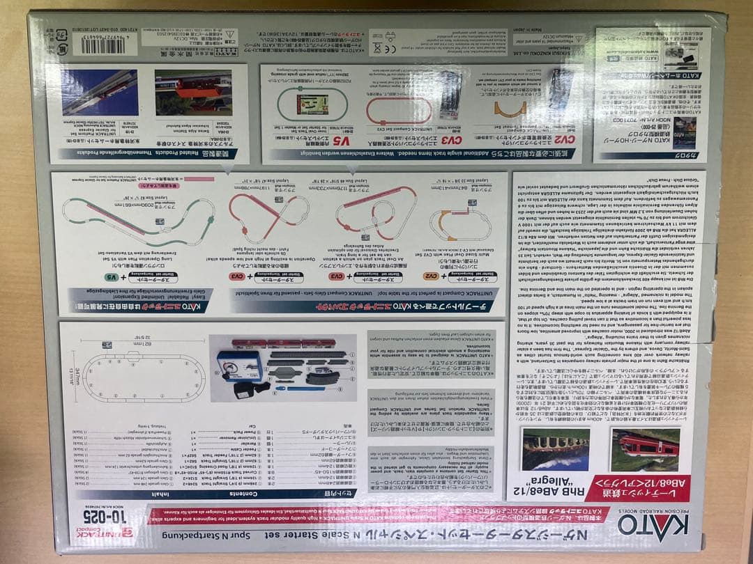 KATO 10-025 レーティッシュ鉄道〈アレグラ〉スターターセット