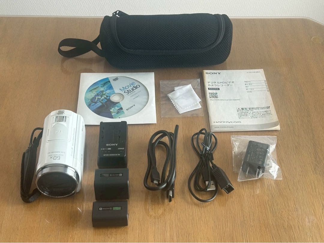 【SONY】Handycam HDR-CX535（ホワイト）ビデオカメラ