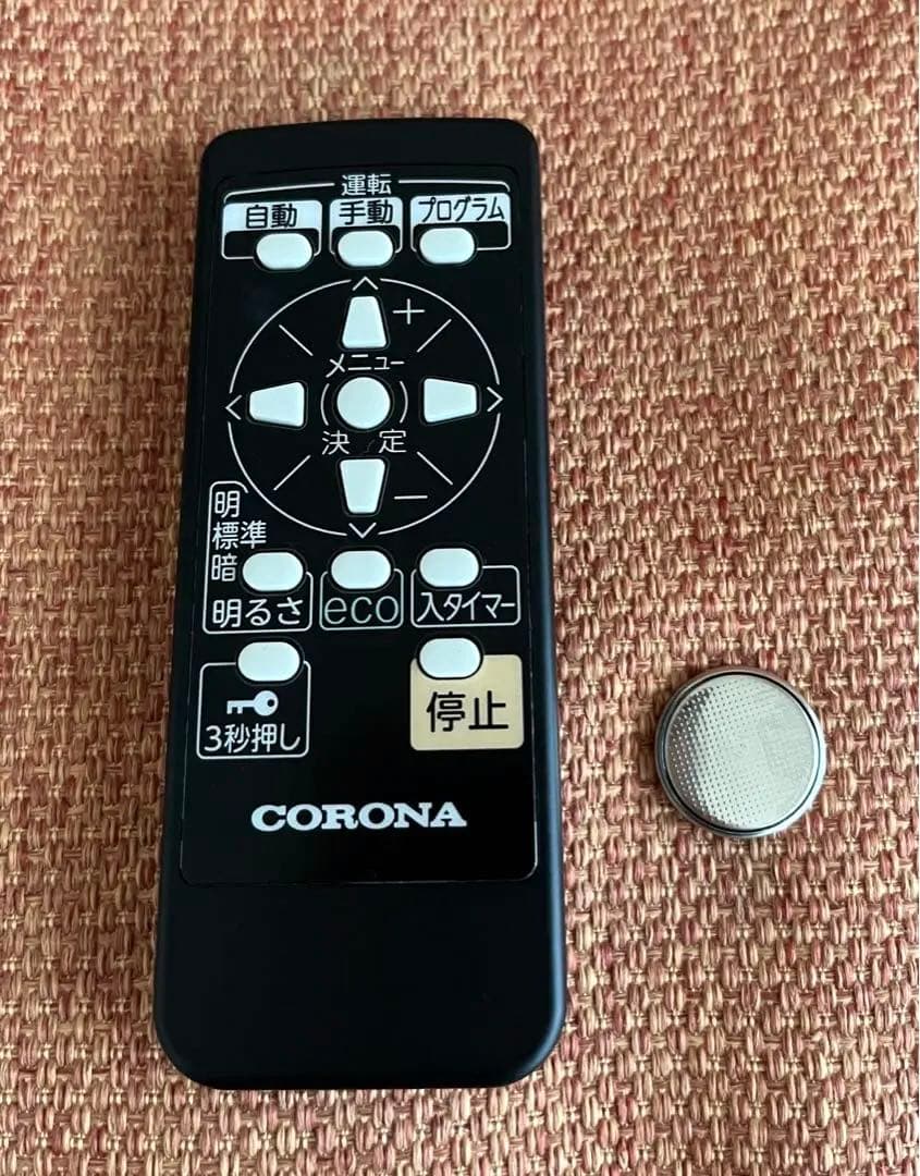 【美品】 コロナ 自然対流形電気暖房機 ノイルヒート DHS-1519(KH)