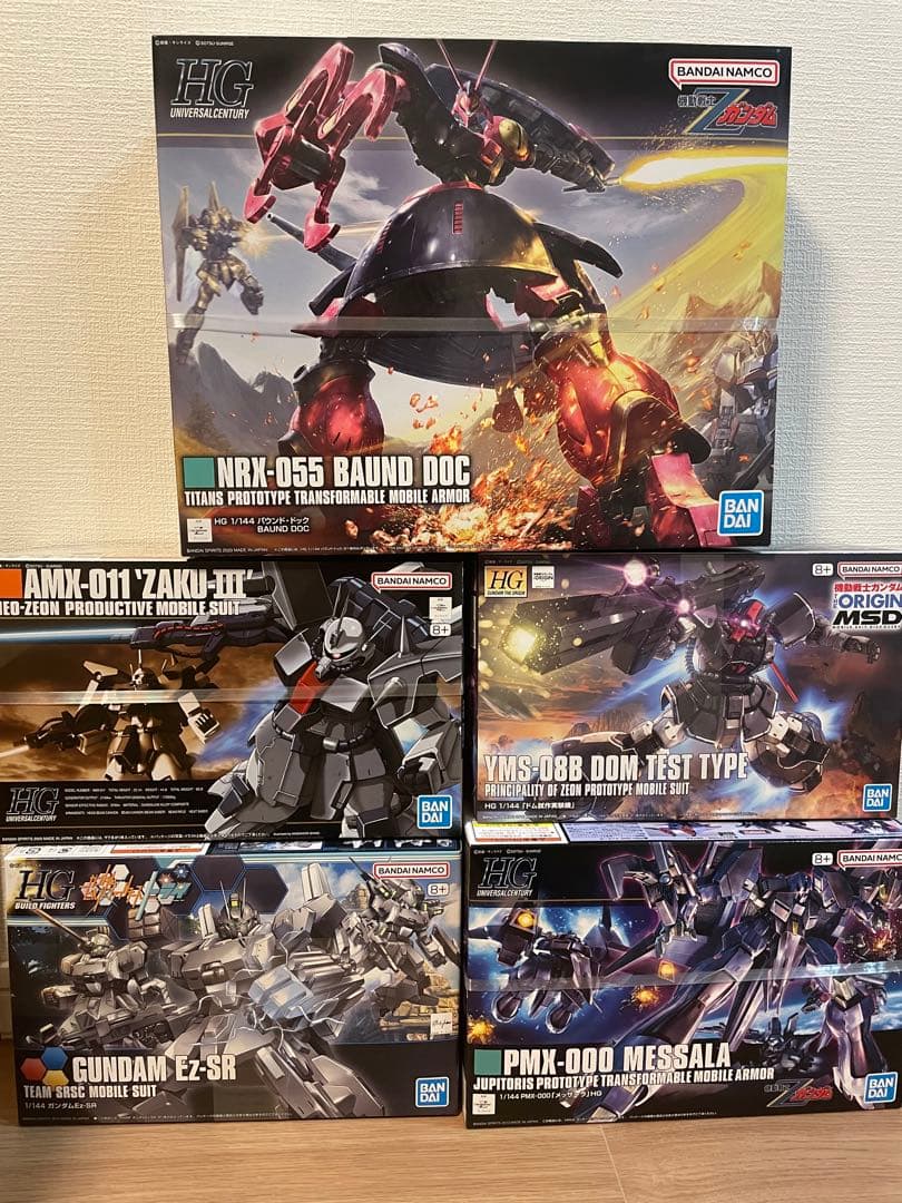 HG メッサーラ/ HG バウンド•ドッグ/ HG ドム試作実験機/他2個