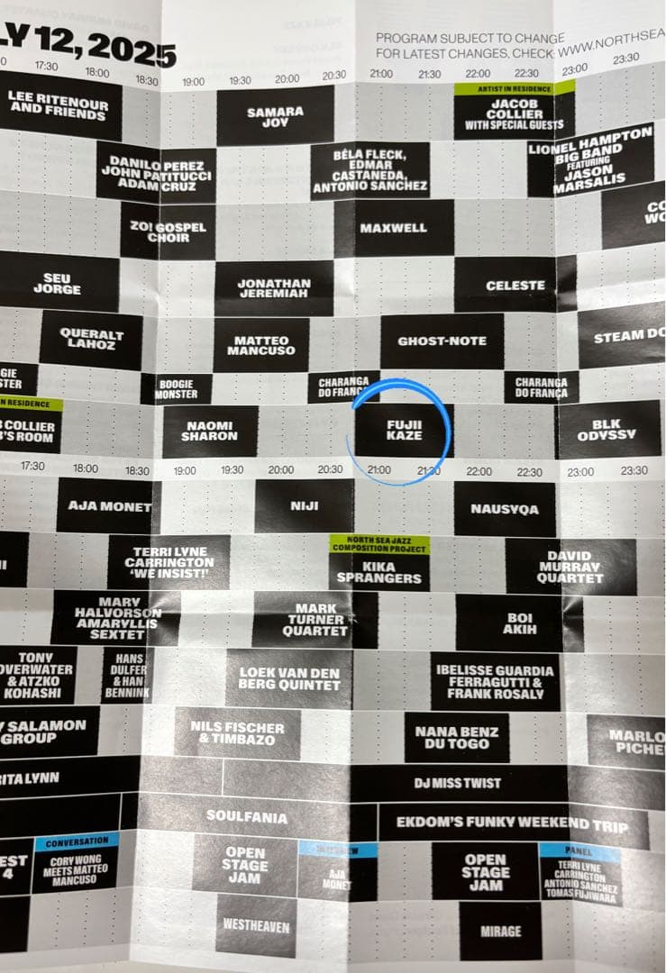 藤井風ネーム入り　ジャズフェスTシャツ（M）