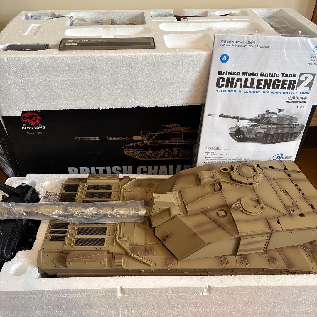 ヘンロン　1/16 チャレンジャー　戦車ラジコン