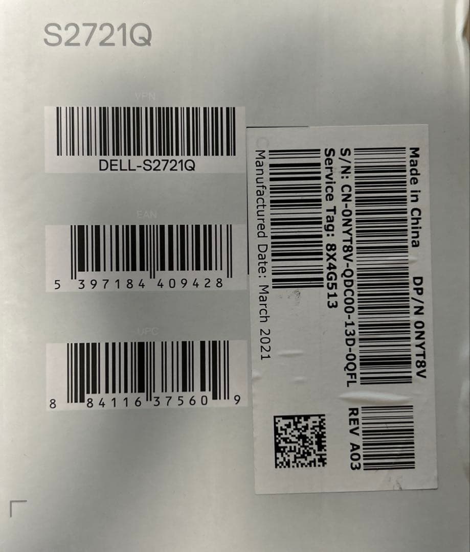 DELL 27インチ　ディスプレイ　S2721Q スタンド未使用　箱付き