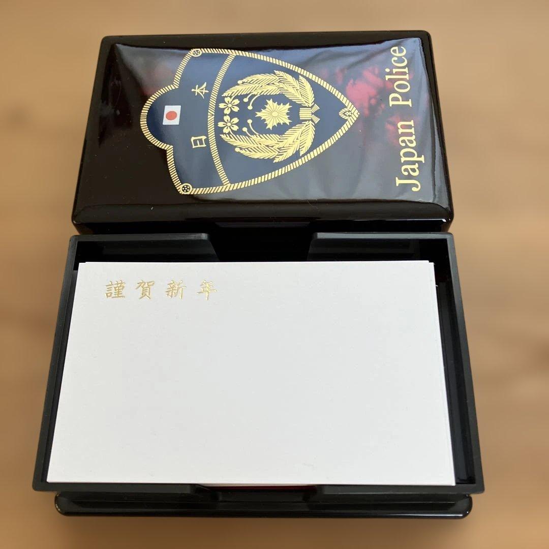 日本警察 名刺入れ　カードケース　コレクション