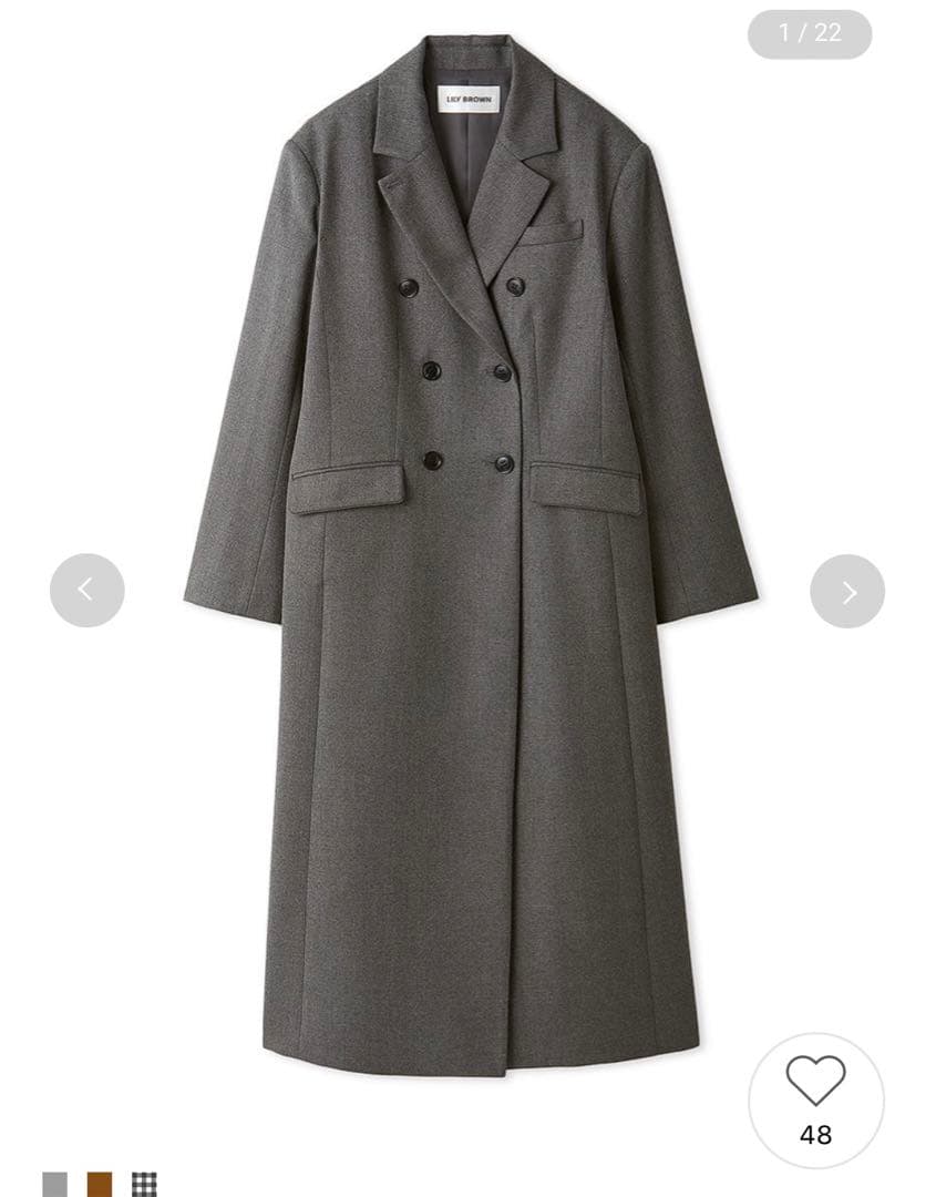 LILY BROWN ダブルブレストロングコート 試着のみ 新品 0サイズ