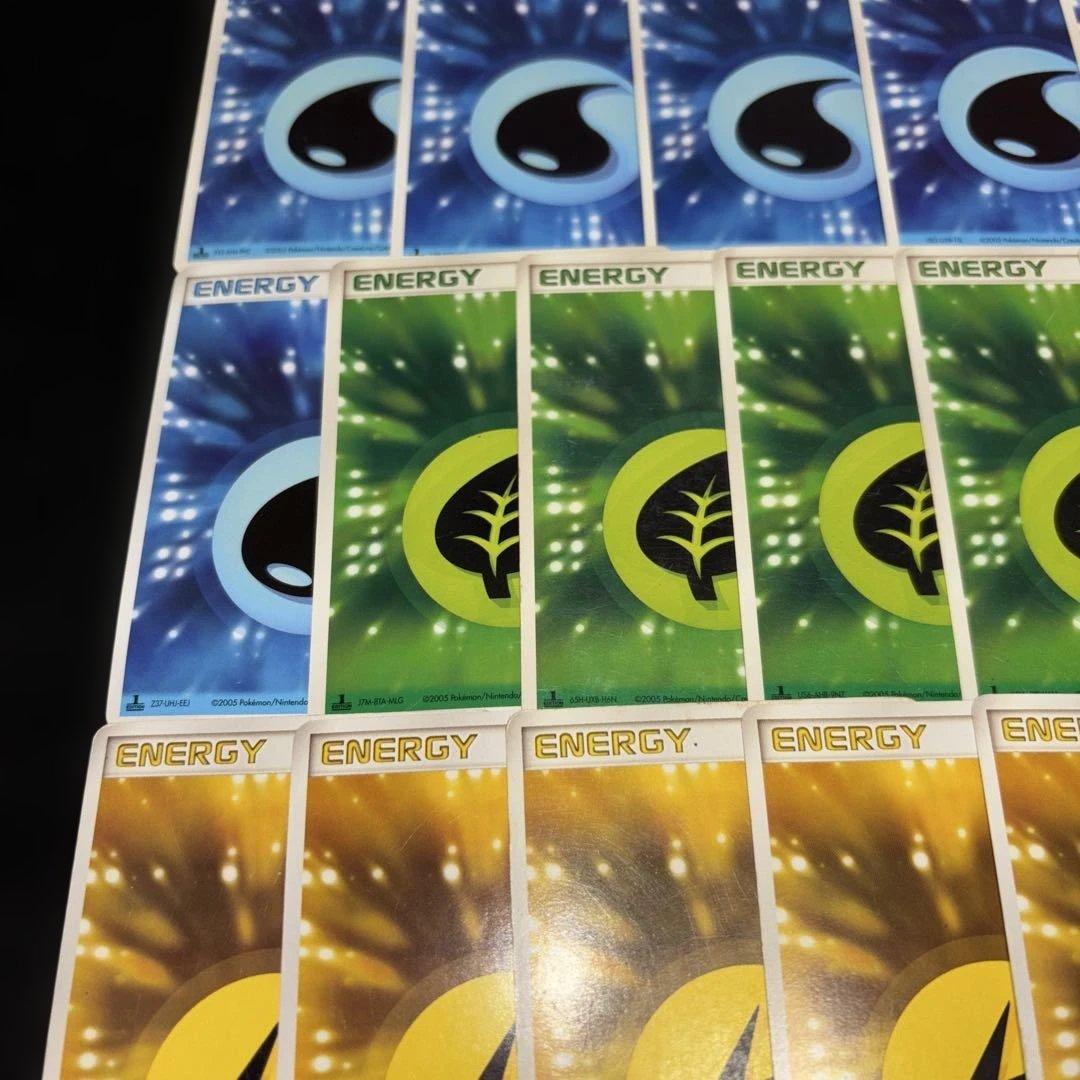 3053 ポケカ 大量セット クイックエネルギーまとめ 約43枚