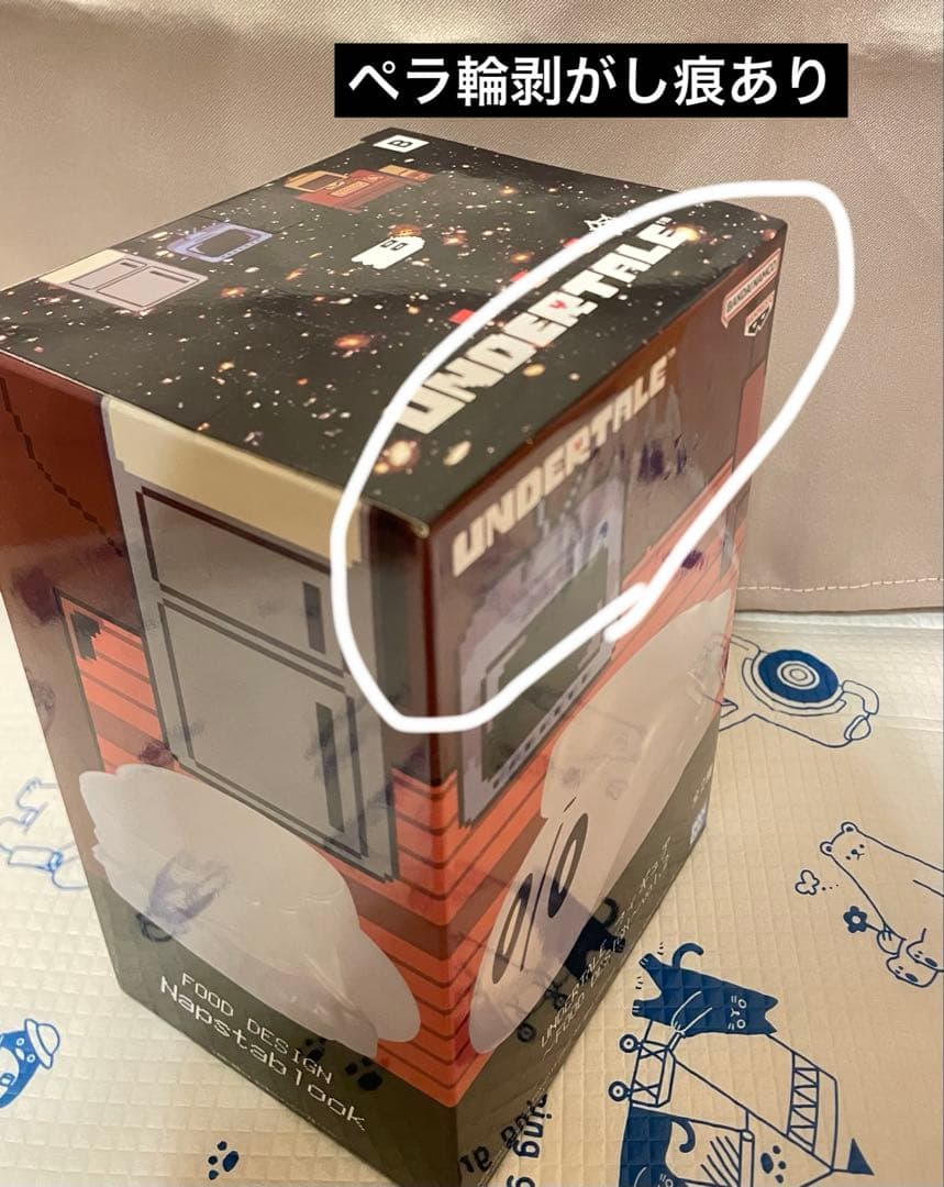 プライズフィギュア 25点セット 【新品 未開封品】 フィギュアまとめ売り