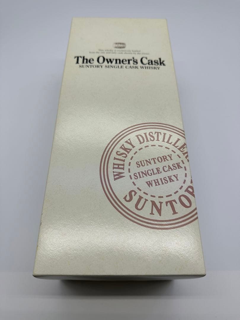 サントリーオーナーズカスク山崎蒸溜所1991年