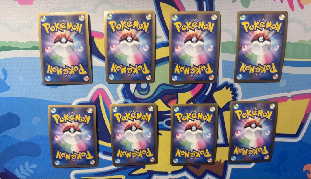 ポケカ　基本草エネルギーブリザードDPtプロモ　8枚セット　バラ売り可