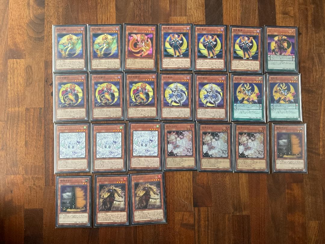 【美品】月光構築済みデッキ　サイレントマジシャンスリーブ付き