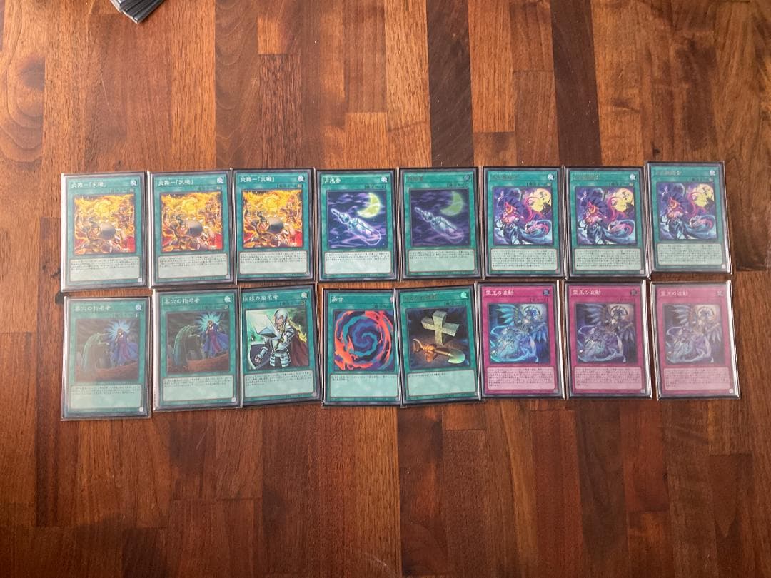 【美品】月光構築済みデッキ　サイレントマジシャンスリーブ付き