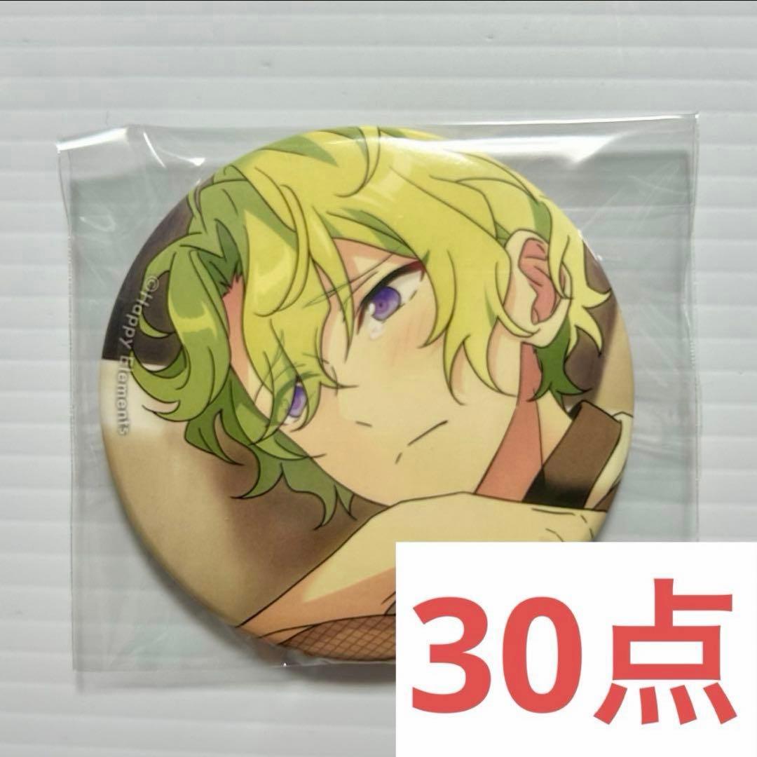 あんさんぶるスターズ　あんスタ　イベコレ缶バッジ　巴日和