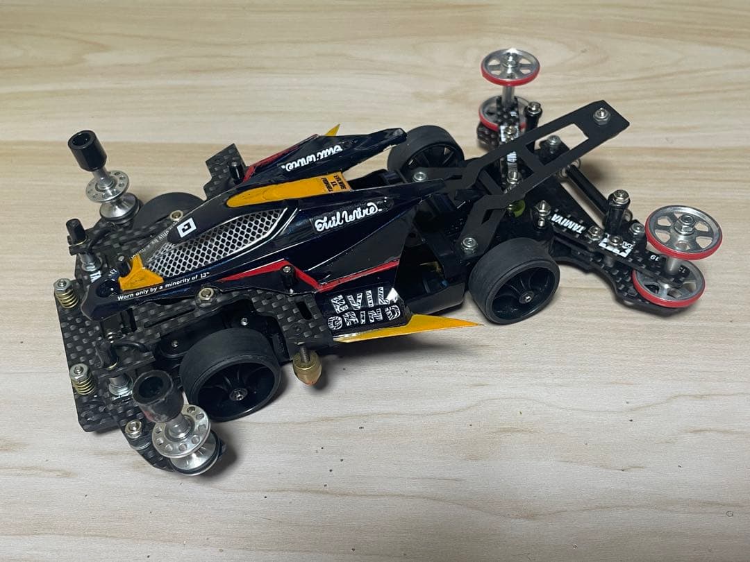 ミニ四駆 msフレキ 全てタミヤ純正品