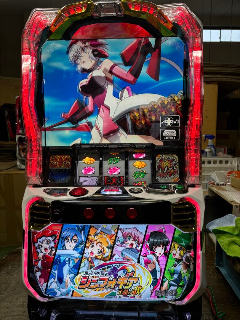 Ｌ戦姫絶唱シンフォギア　正義の歌ｊＡ スマスロ　実機 ジェイビー◆