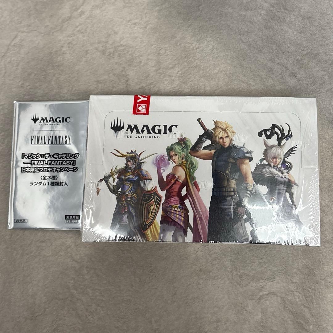 【新品未開封】MTG FF 日本語版 プレイブースター1BOX ※プロモ付き