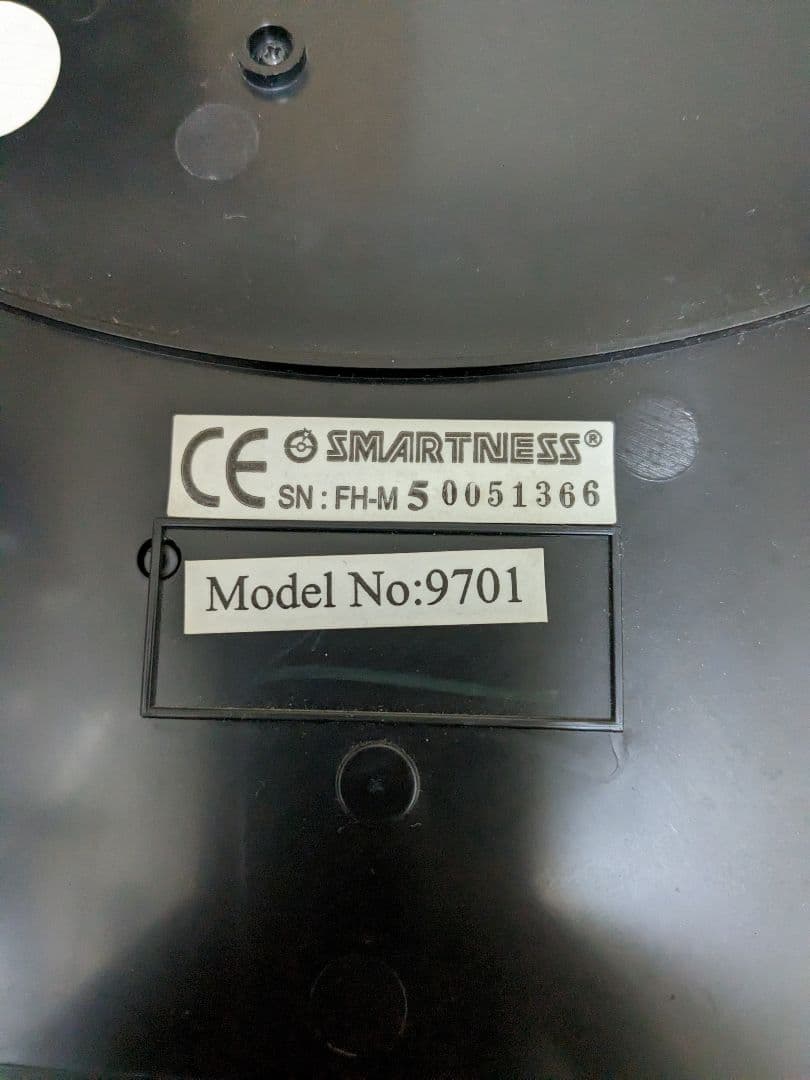 ダーツセット　BLITZER エレクトリック ダーツゲーム BD-7