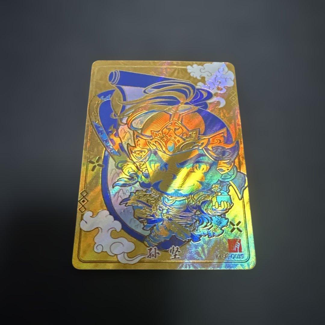 KAYOU 三国志　カード　孫堅