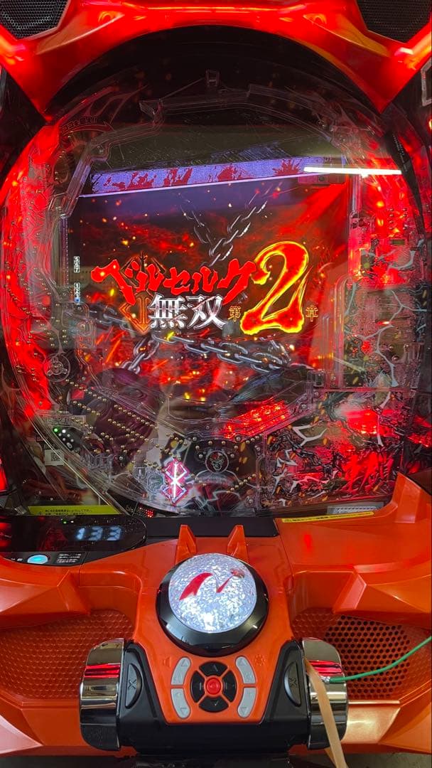 スマパチ　eベルセルク無双