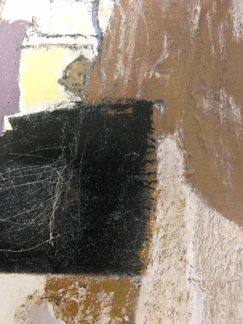 三岸節子、「作品2」、厳選、希少画集・額装画、人気作品、新品高級額 額装付