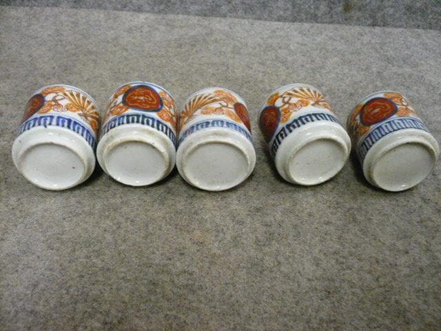 伊万里焼色絵丸文に扇図のぞき5個 [B31668]