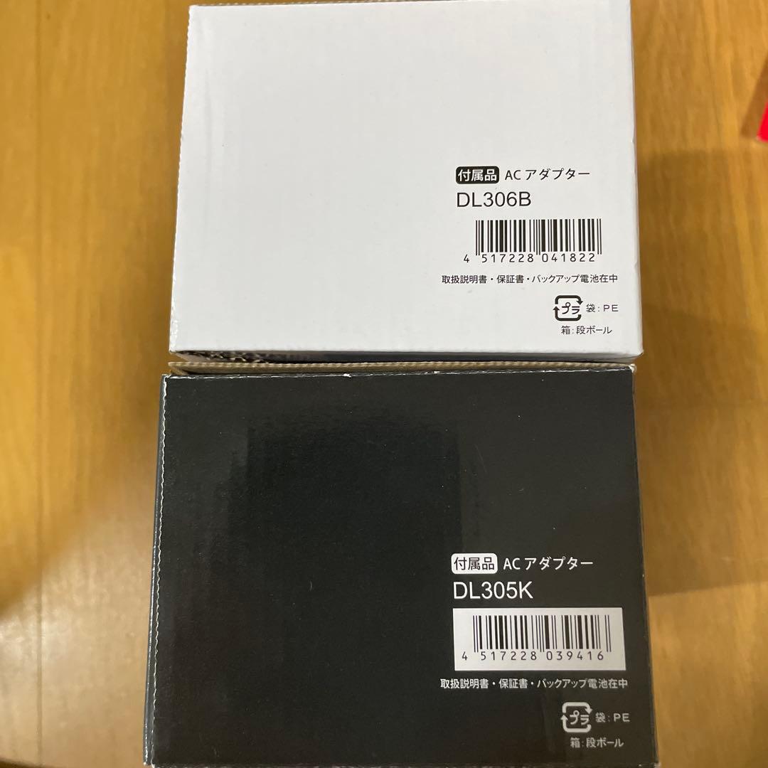 SEIKO C3 デジタル置時計 70色 DL305K DL306B