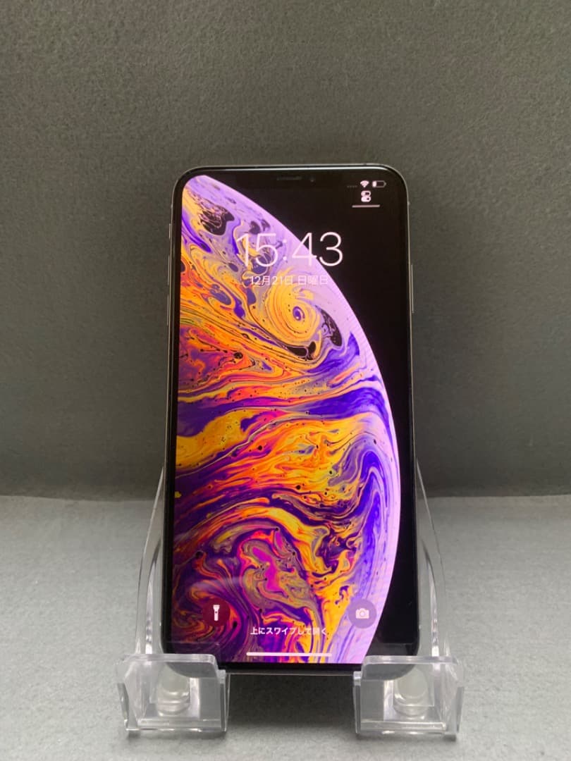 中古美品 国内版 SIMフリー iPhoneXS Max 256GB シルバー色