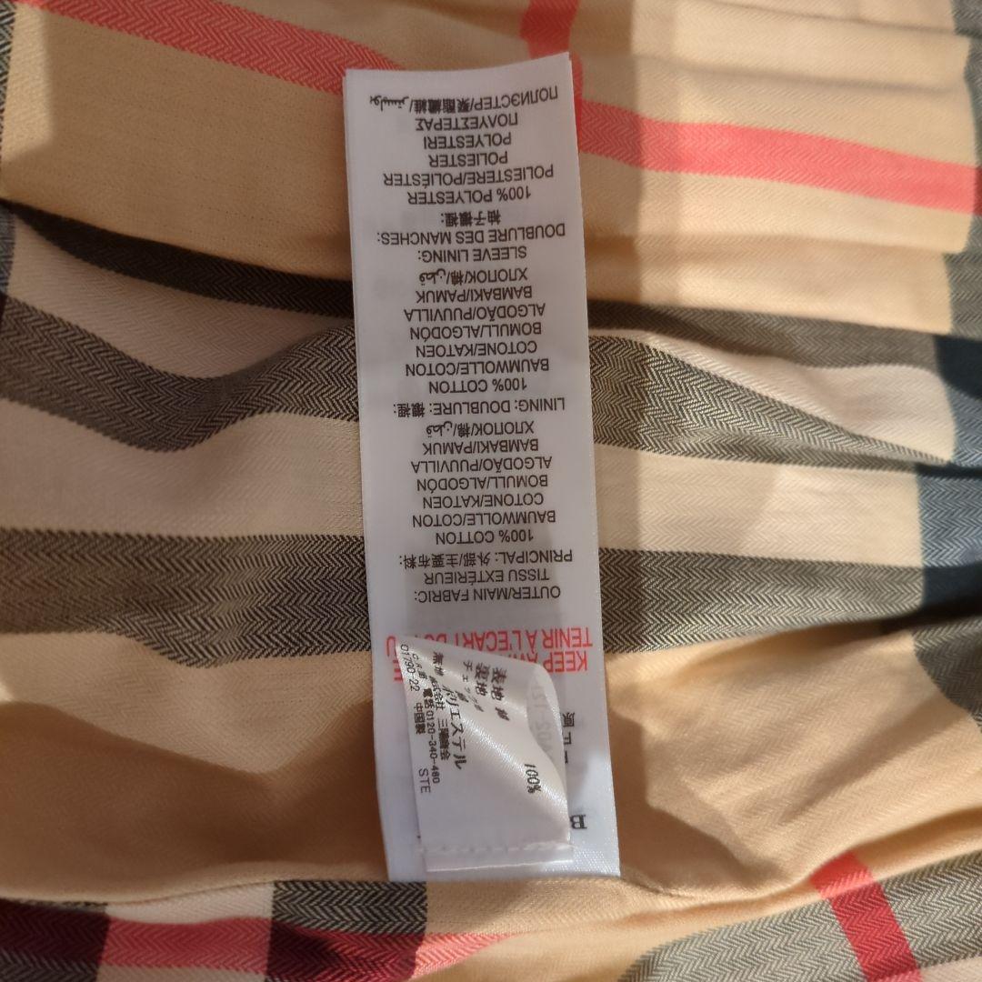 バーバリー　BURBERRY　チェック　コート　90〜95ｃｍ　2Y　新品未使用