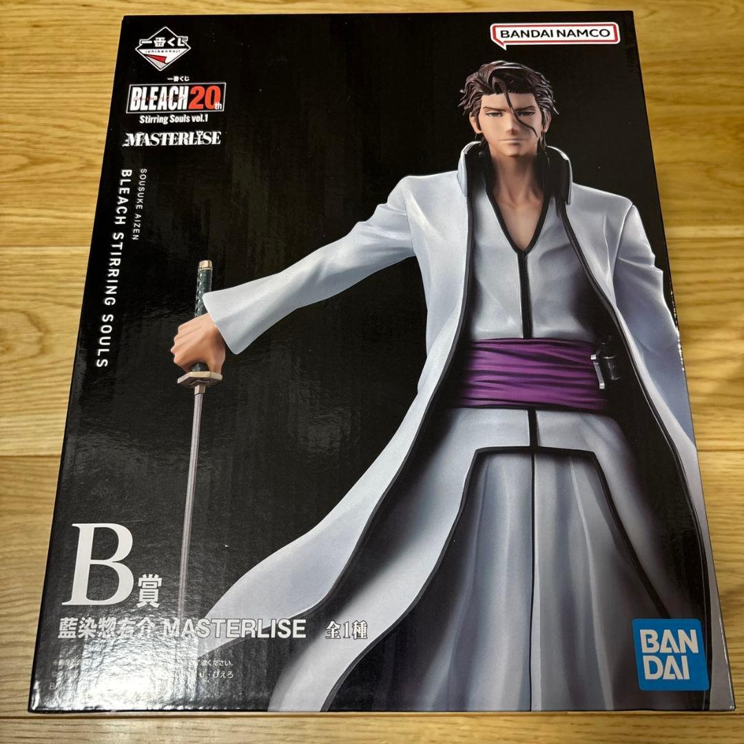 一番くじBLEACH 藍染惣右介 MASTERLISE B賞