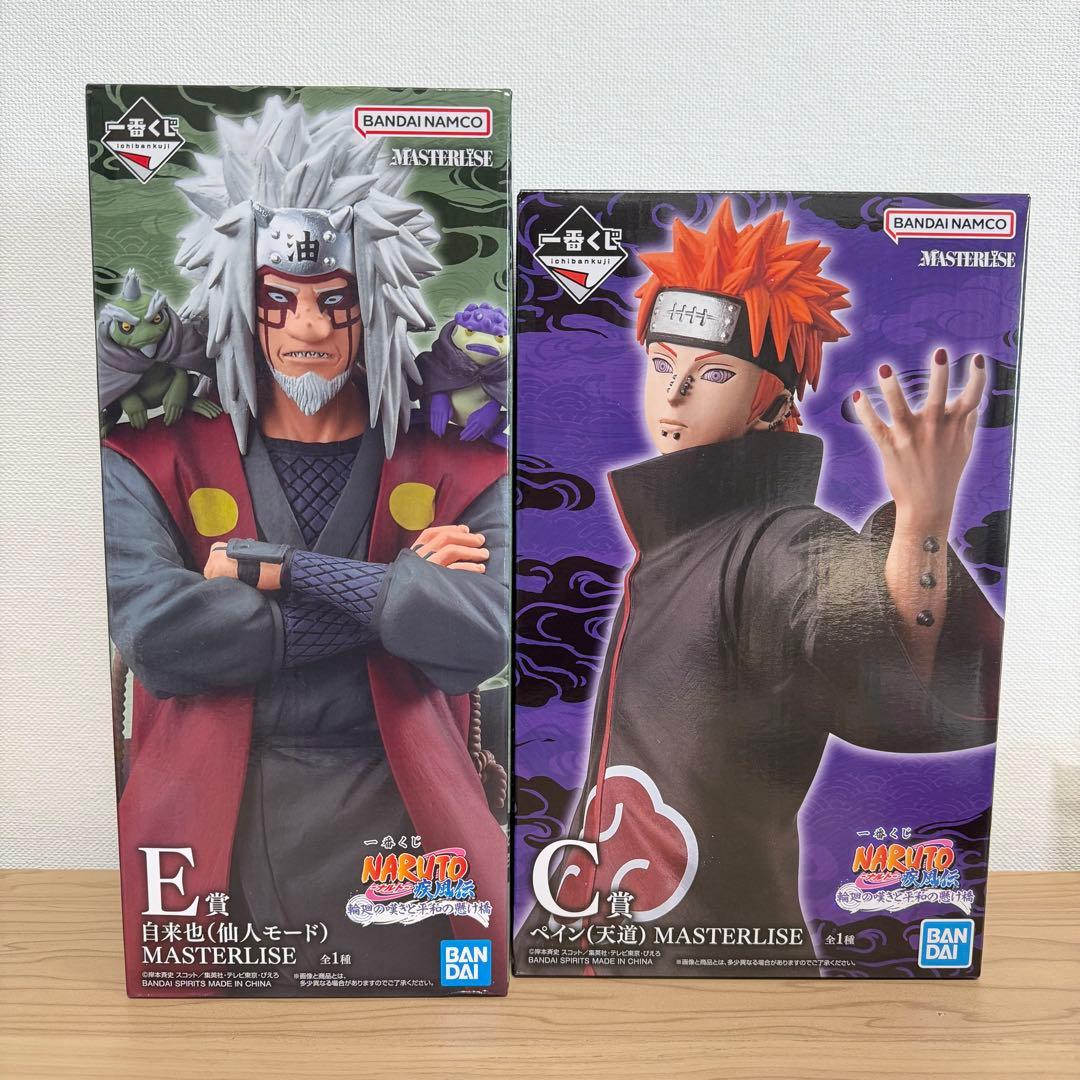 【新品】NARUTO疾風伝⭐︎自来也⭐︎ペイン⭐︎E賞⭐︎C賞⭐︎輪廻の嘆きと平和の懸け橋